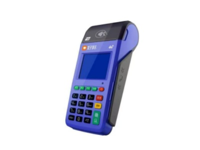 黔东南慧POS